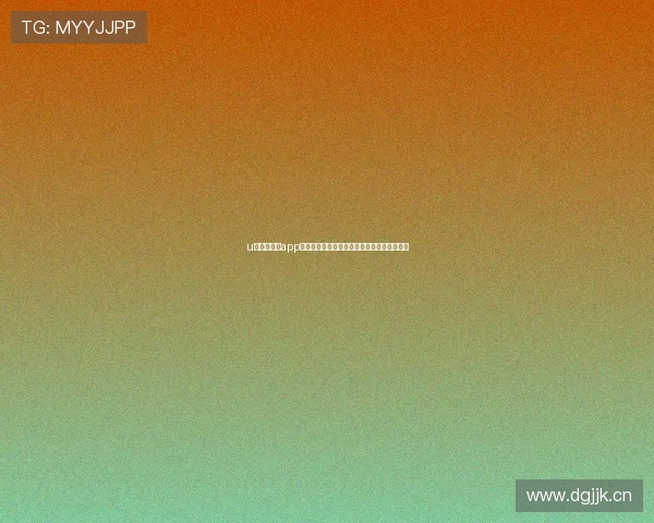 u球体育直播app打造高清流畅赛事直播与互动观赛新体验平台 u球体育直播app打造高清流畅赛事直播与互动观赛新体验平台