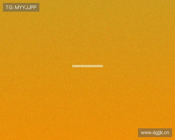 东瀛体育苹果版下载畅享高清赛事直播尽在掌握