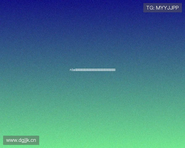 nba直播球客全新体验畅享高清赛事分析互动观赛平台推荐指南